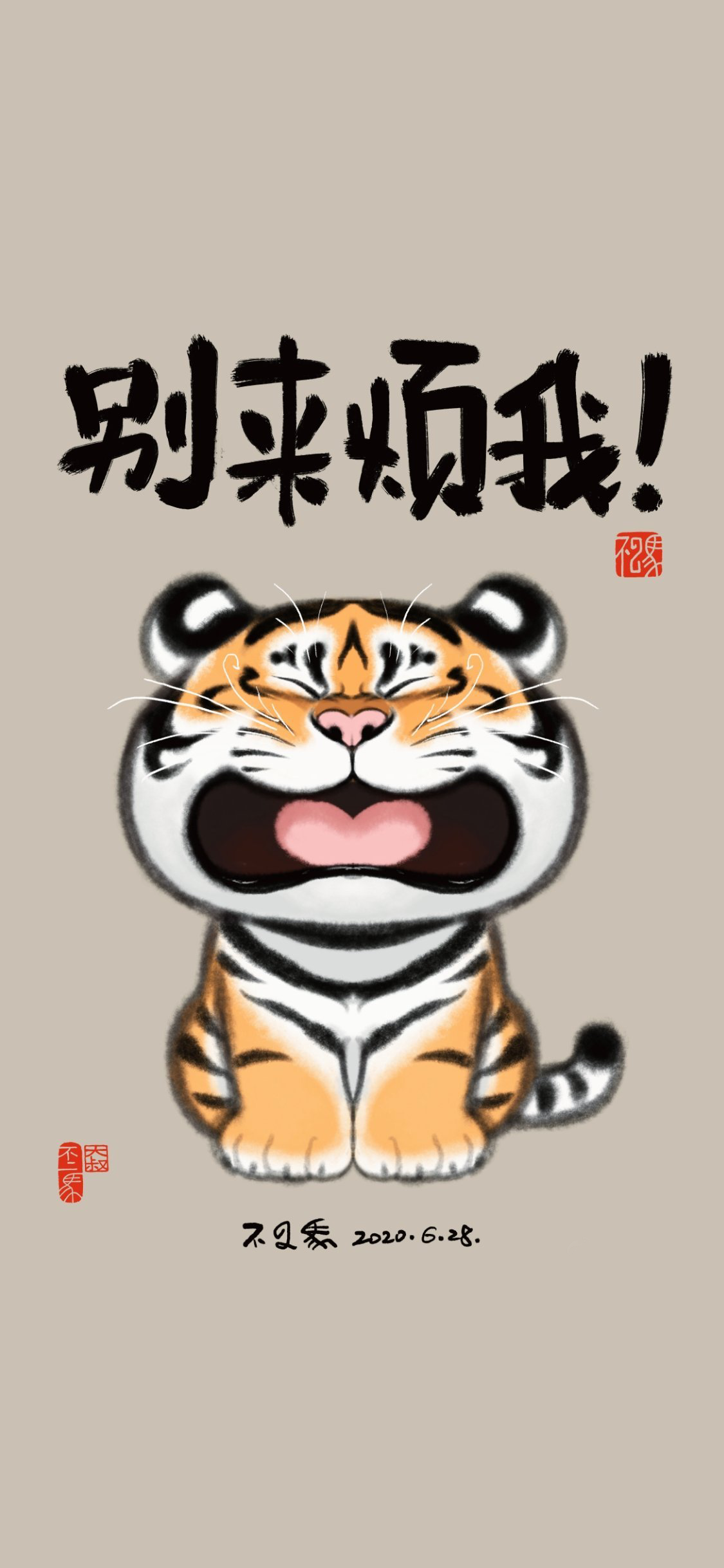Mách bạn với hơn 100 hình nền điện thoại con hổ hay nhất  Tin học Đông Hòa