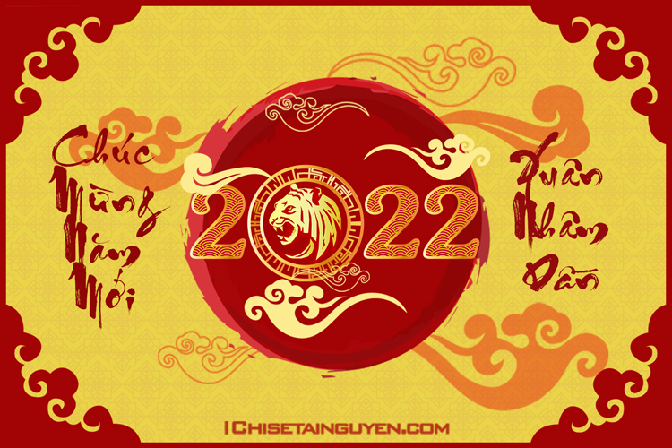 Download PSD thiệp, banner chúc tết năm mới Nhâm Dần 2022 Free