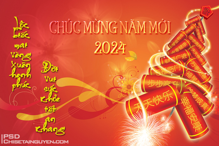 Free Download PSD Phông Nền Chào Năm Mới 2024