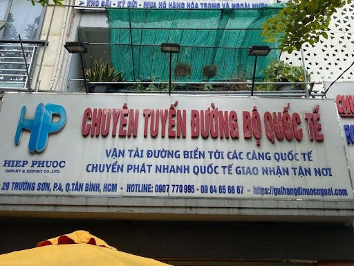 Hiệp Phước Express