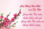 Chia sẻ 10+ mẫu thiệp chúc mừng năm mới 2019 online đẹp mới nhất