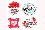 Download miễn phí vector biểu tượng trang trí valentine đẹp