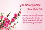 Chia sẻ 10+ mẫu thiệp chúc mừng năm mới 2022 online đẹp mới nhất