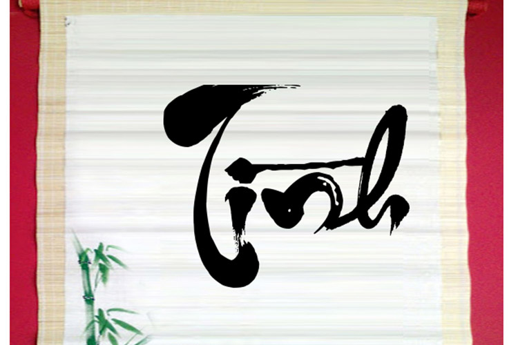 Tạo Avatar theo tên bằng chữ thư ... - Chiasetainguyen.com